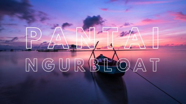 море с лодкой