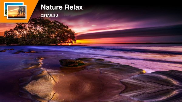 пейзажи красивые