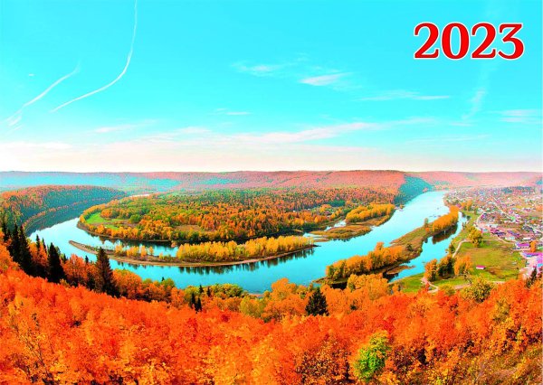 пейзаж башкортостана