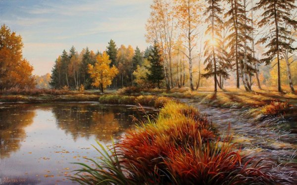художник сычев алексей владимирович осень