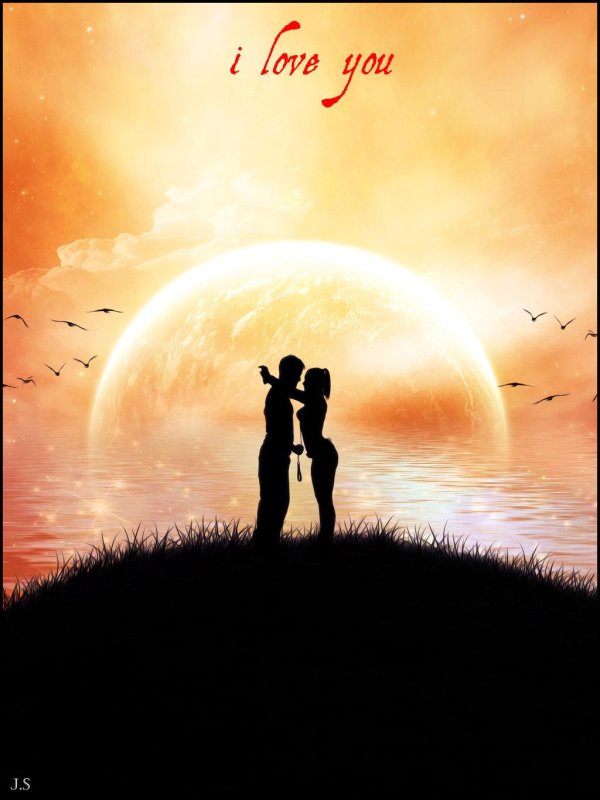 влюбленная парочка