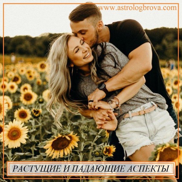 фотосессии для пар