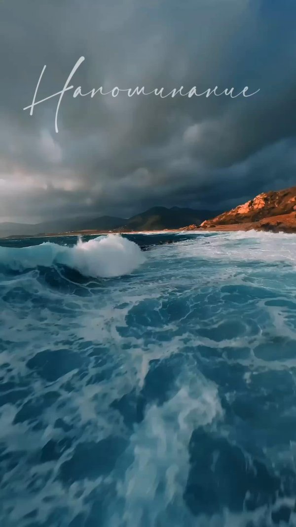 морские пейзажи