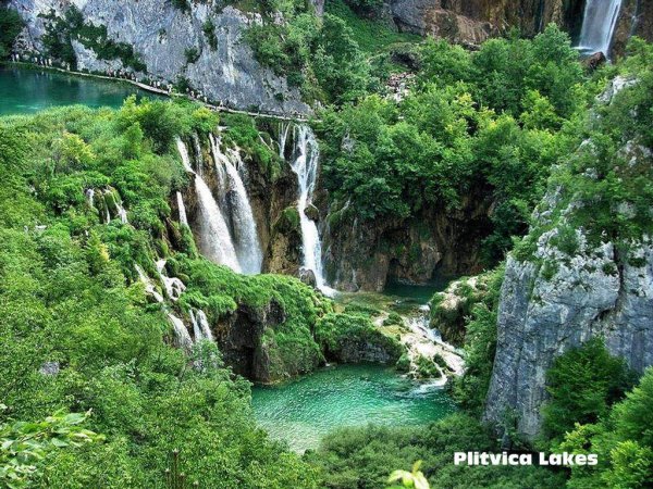 плитвицкие озера