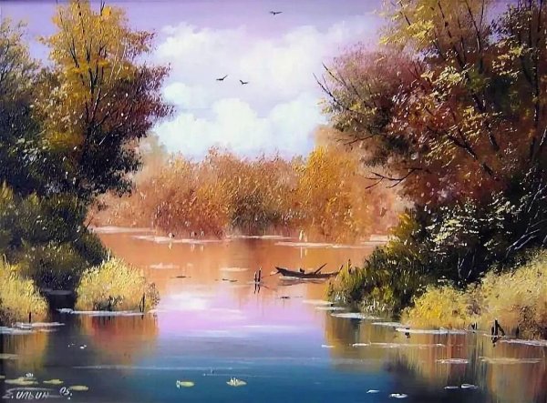 художник ильин евгений юрьевич