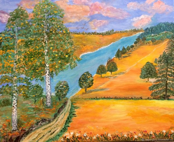 исаак ильич левитан золотая осень