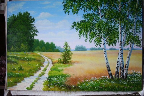 картина елены самарской берёзовяроща