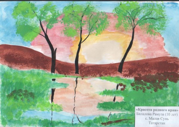 пейзажи родного края рисунки