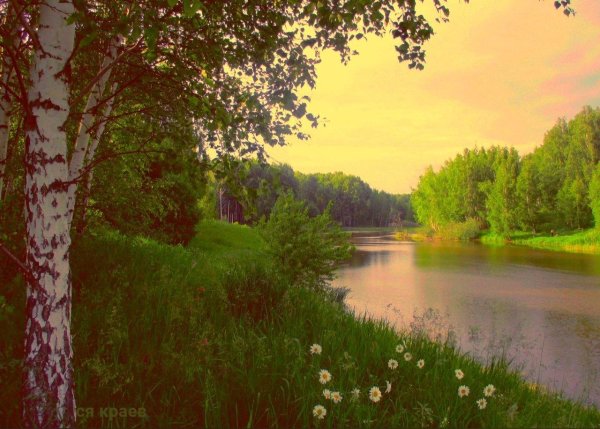 фотопейзажи сергея краева