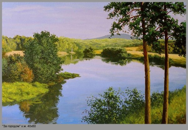 самохвалов александр порфирьевич художник