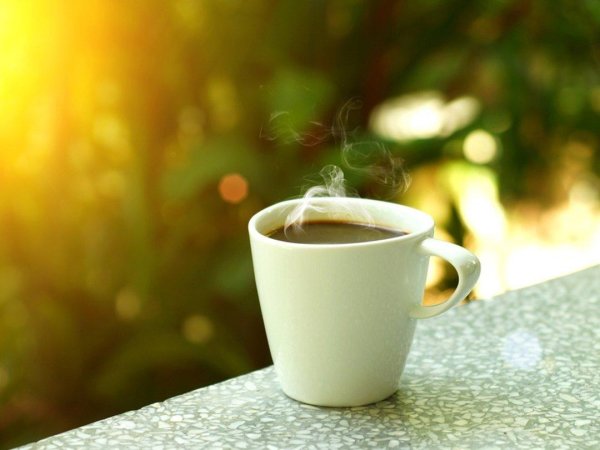 с добрым утром