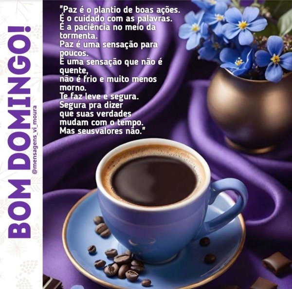 чашечка кофе