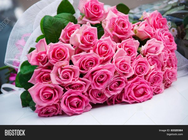 букет шикарный