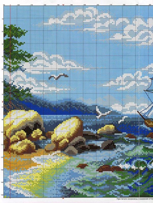 искусница морской берег