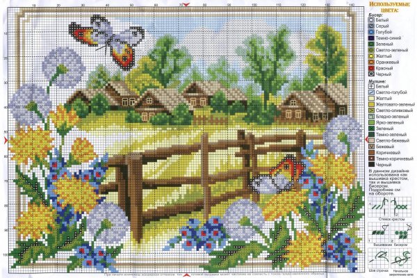 Для вышивки природа