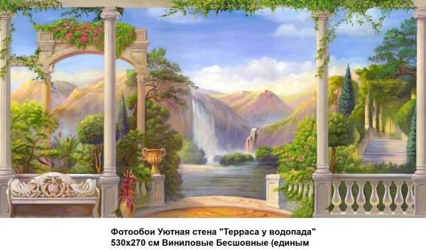 греческие фрески аффреско