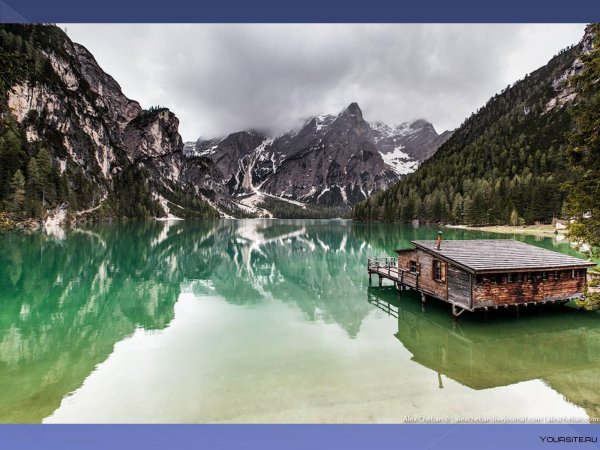 лаго ди брайес италия