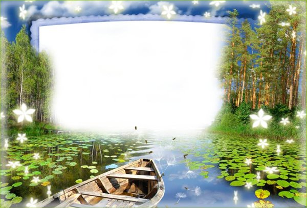 фоторамки природа