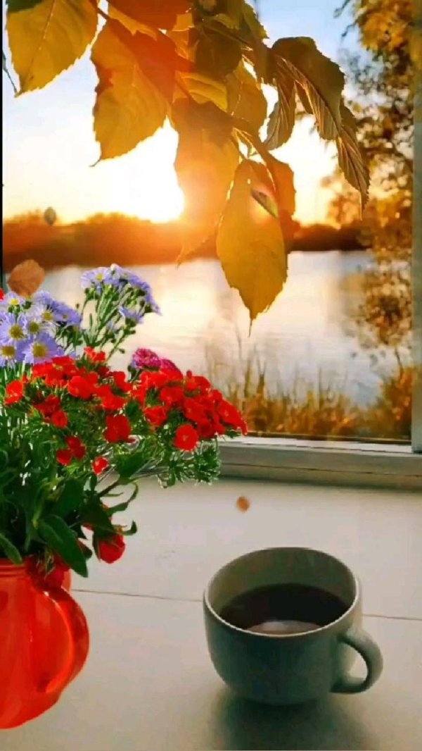 доброе утро осень пожелания