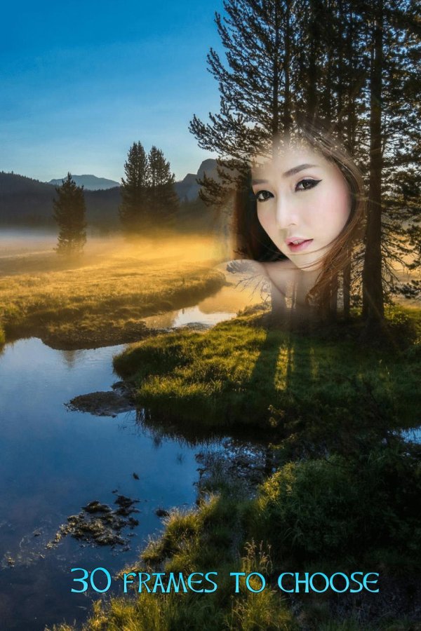 река солнце