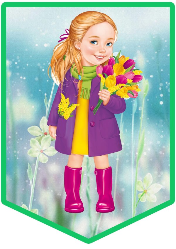 флажки на 8 марта