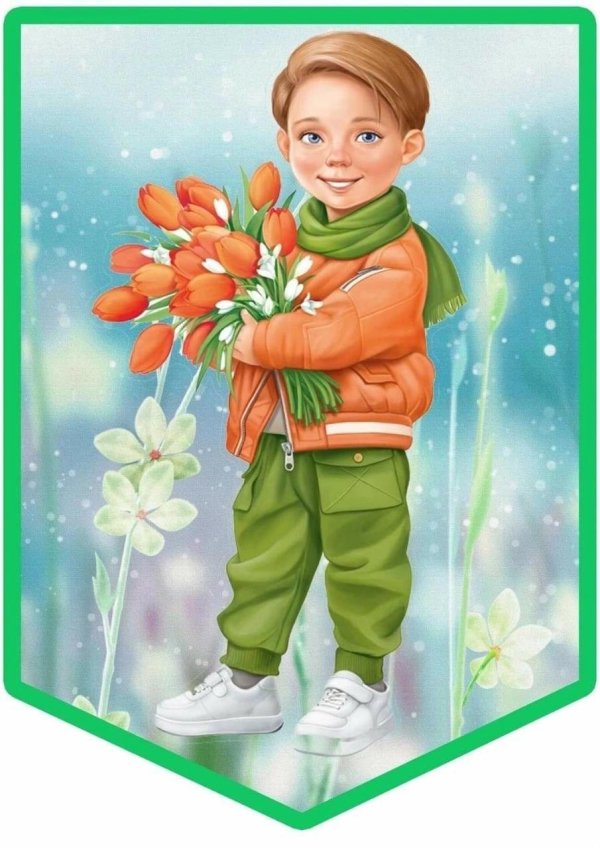 флажки на 8 марта