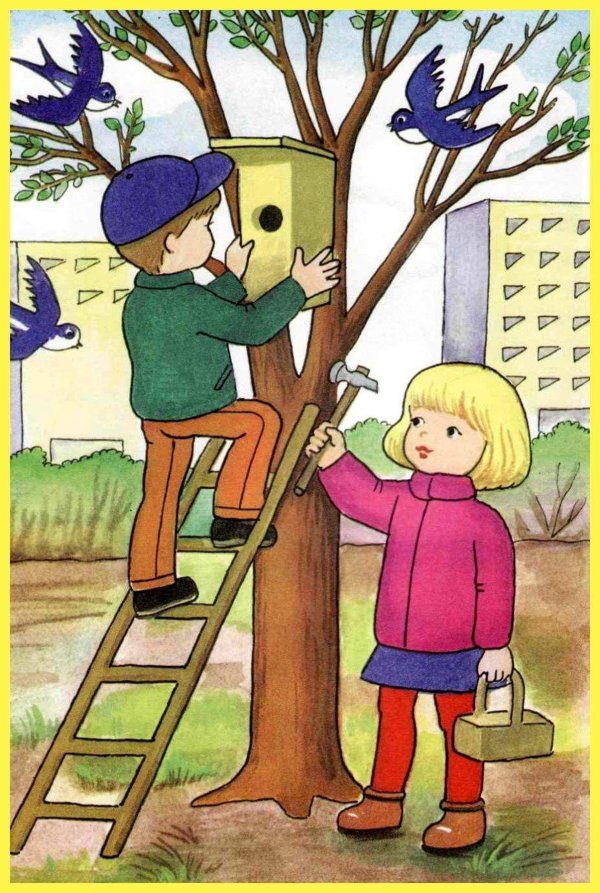 дети вешают скворечник