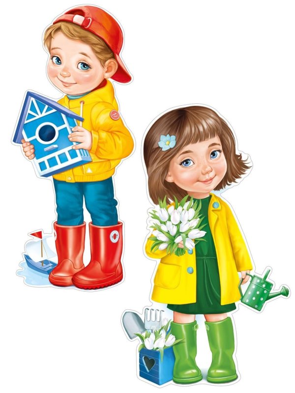 вырубной плакат весна дети