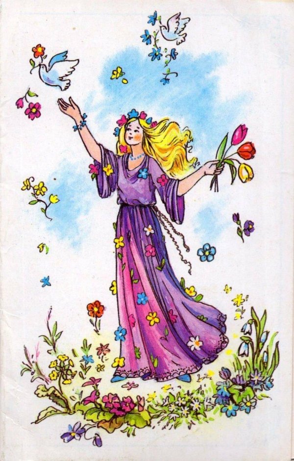 образ весны