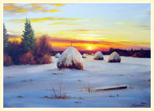 сергей курицын зимняя деревня