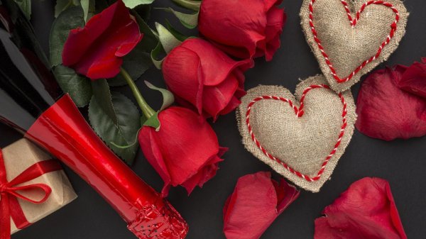 день влюбленных