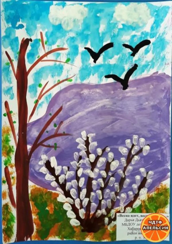 рисунки детей весна