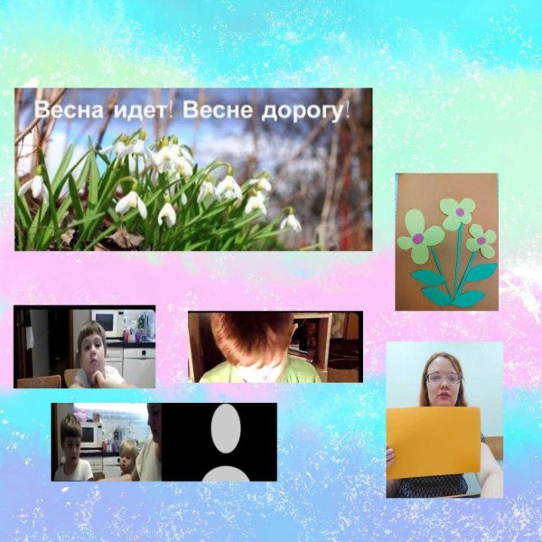 весна идеттвесне дорогу