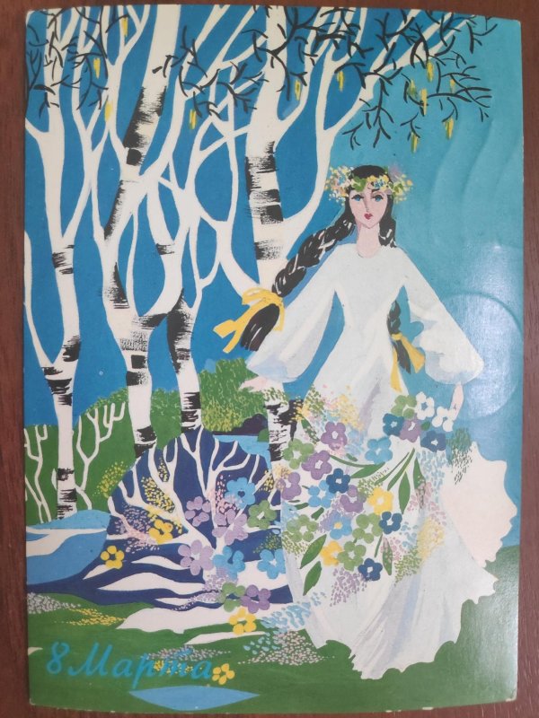 весна иллюстрация