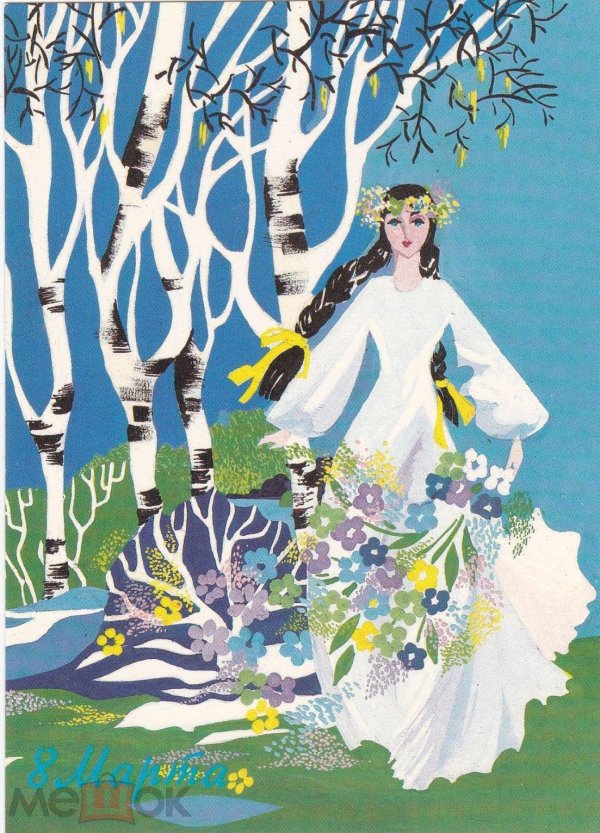 весна иллюстрация