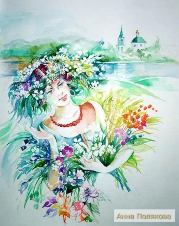 картины намаконовой евгении