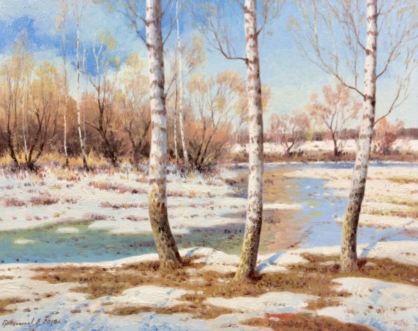 станислав брусилов весенний пейзаж художник