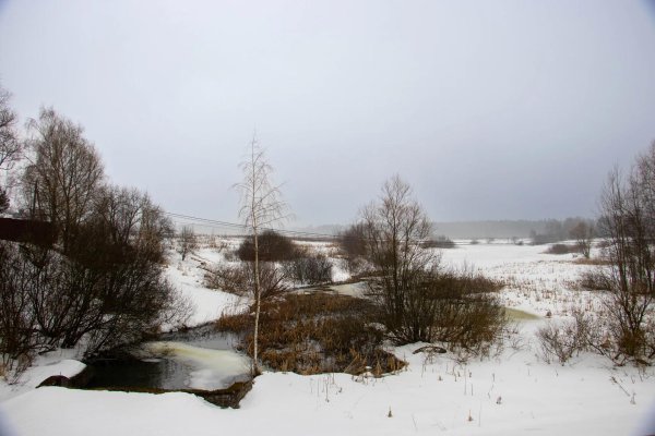 зимняя река