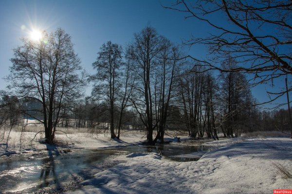 начало весны