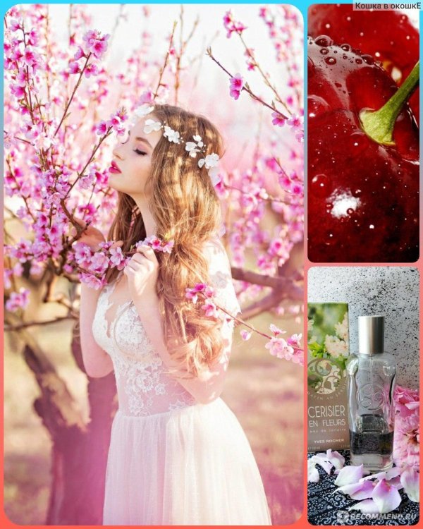 весенние фотосессии