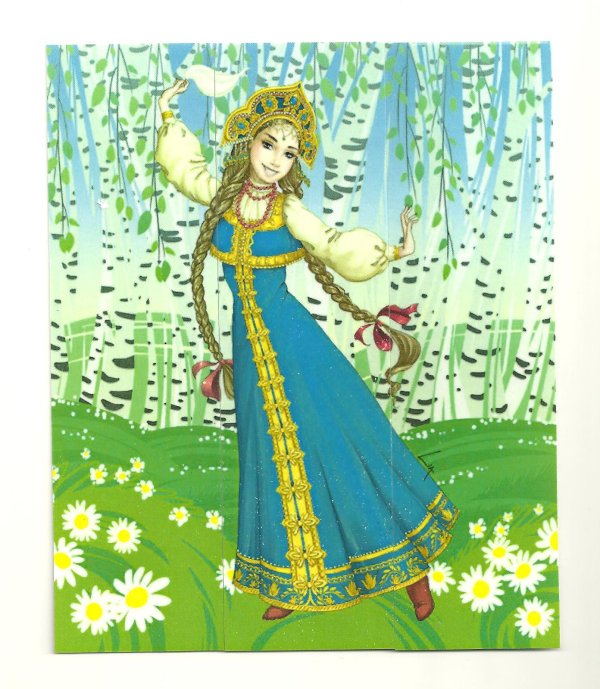 22 марта праздник славян