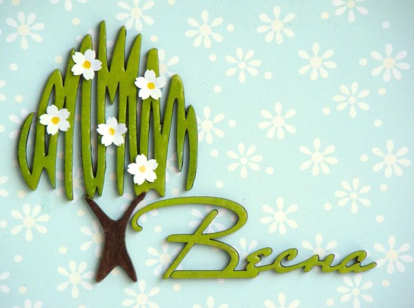 открытка весенняя