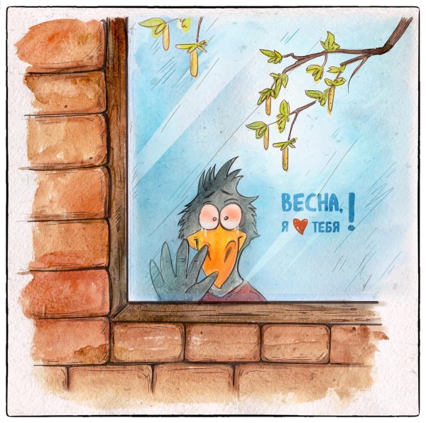 весенние рисунки