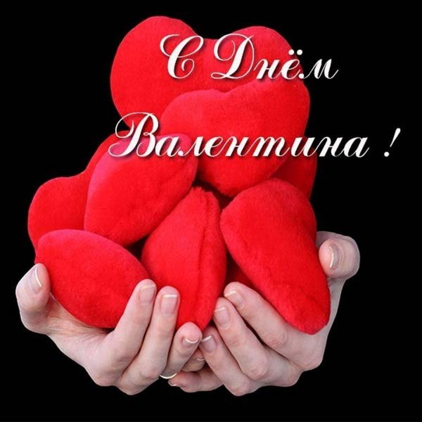 сердца красивые