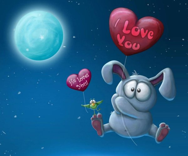 открытка люблю тебя