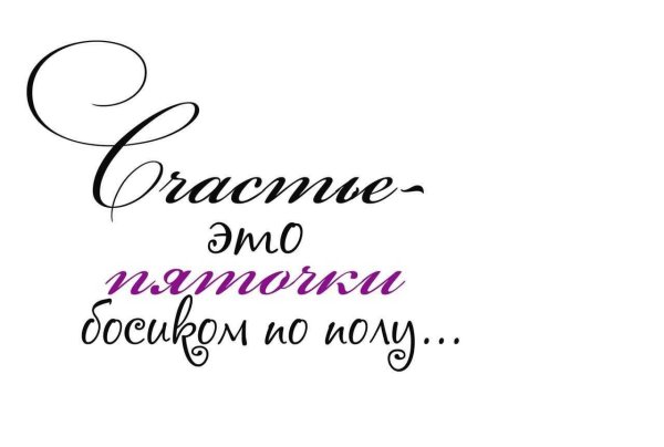 красивые высказывания для фотоальбома