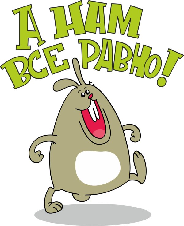 наклейка заяц на машину