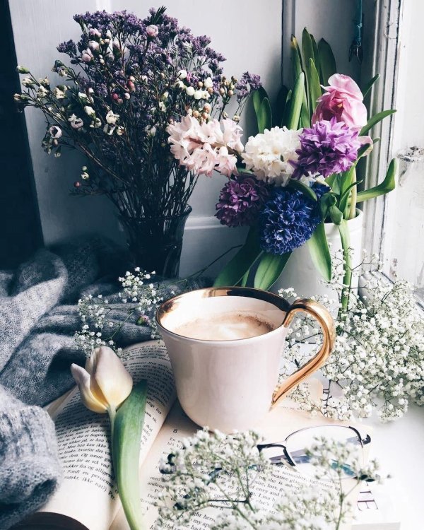 доброго утра стильные