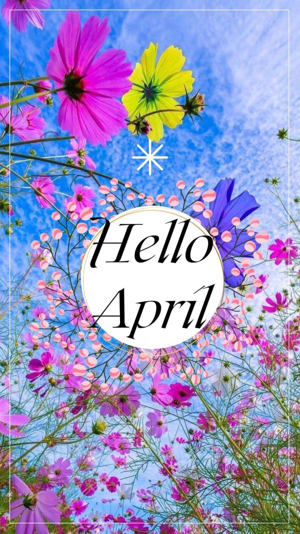 апрель надпись