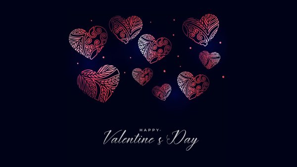 векторное сердце